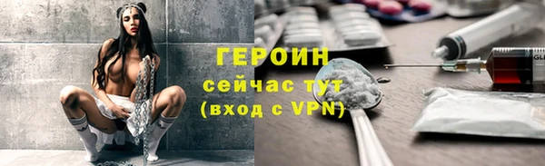 гашишное масло Верхнеуральск