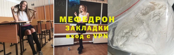 гашишное масло Верхнеуральск