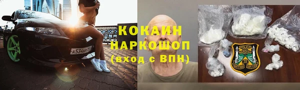 гашишное масло Верхнеуральск