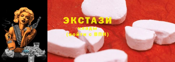гашишное масло Верхнеуральск