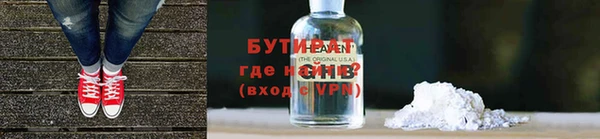гашишное масло Верхнеуральск