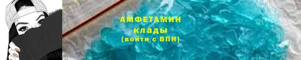гашишное масло Верхнеуральск