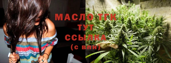 a pvp Осташков