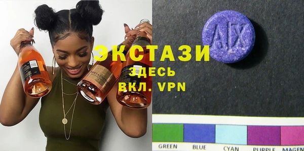 гашишное масло Верхнеуральск