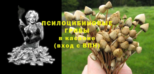 гашишное масло Верхнеуральск