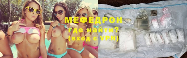гашишное масло Верхнеуральск