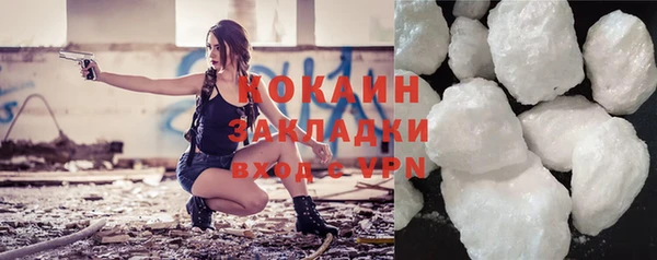 гашишное масло Верхнеуральск