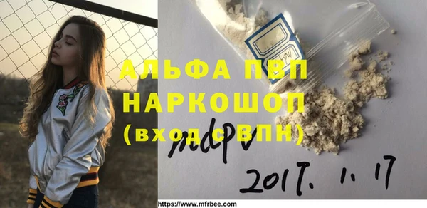 гашишное масло Верхнеуральск