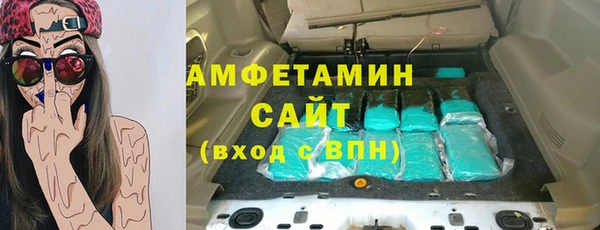 гашишное масло Верхнеуральск
